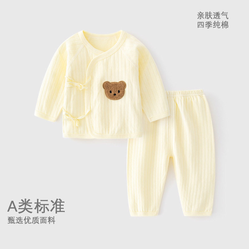 婴儿和尚服分体套装新生儿衣服初生宝宝斜襟系带可开裆两件套童装