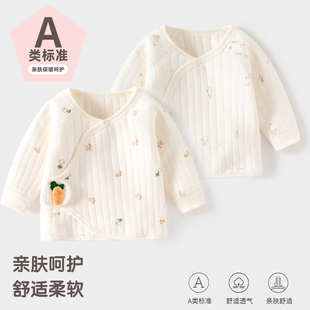 新生婴儿儿衣服上衣无骨秋冬季 新生儿夹棉半背和尚服保暖宝宝棉衣