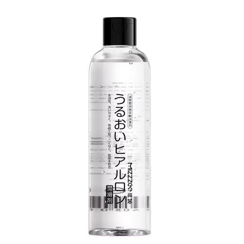 Male Electric Masturbation Cup Adult Sex Orgasm Toy Onahole