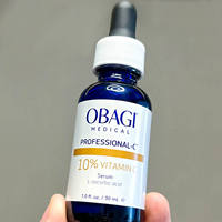 The new version of the anti-counterfeiting Obagi Oubangqi Morning C Evening A VC10, C15, C20 prototype L-rotation Vitamin C Essence VC30g thumbnail 8
