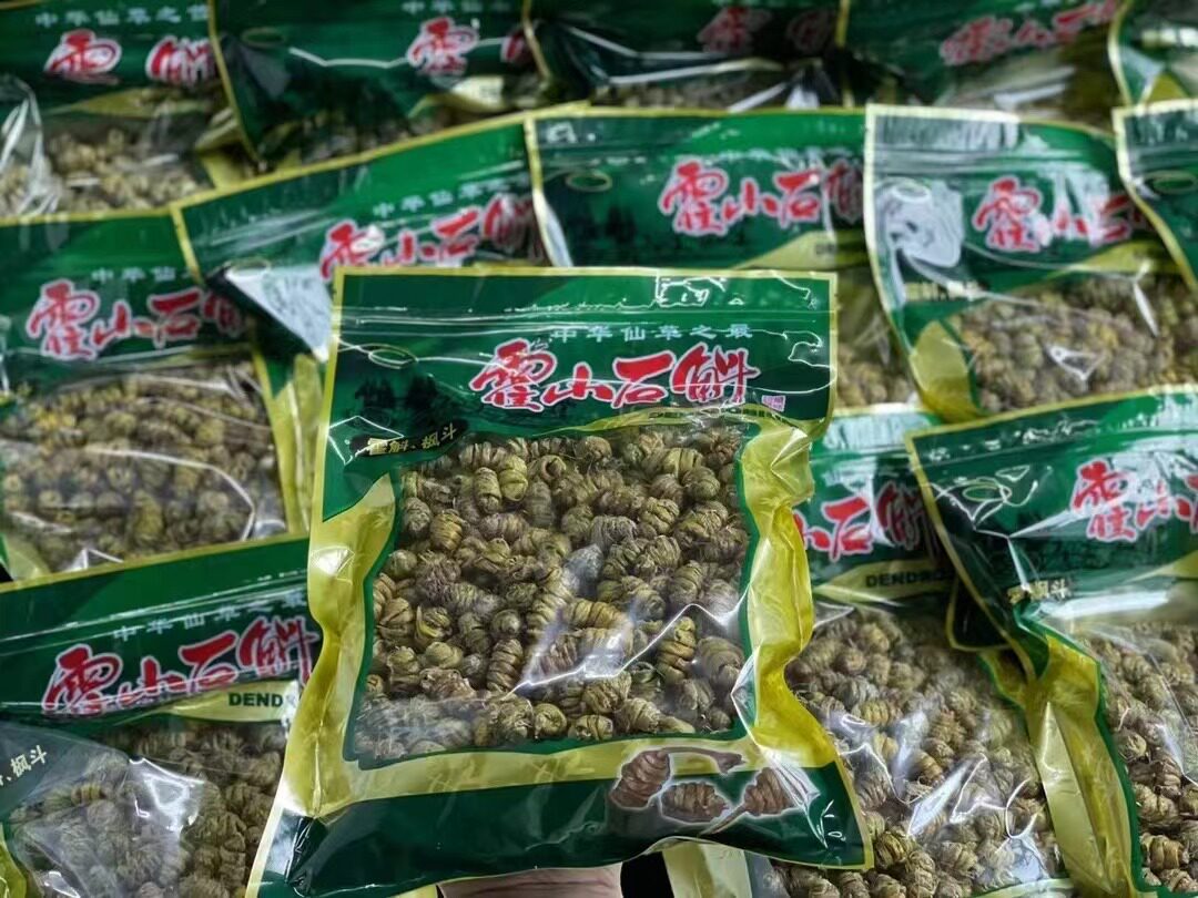 新货正宗浙江铁皮石斛枫斗石斛种植煲汤滋补无渣500g