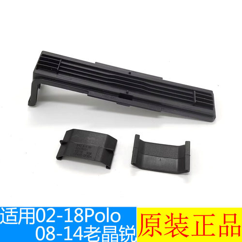 原装正品更换简单空调滤芯盖板