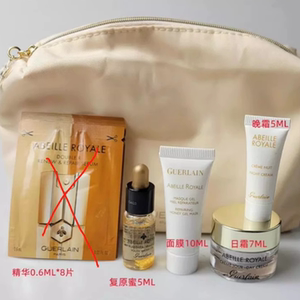 娇*帝皇蜂姿复原蜜5ml面霜