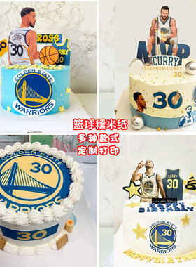 NBA篮球球星糯米纸糖纸