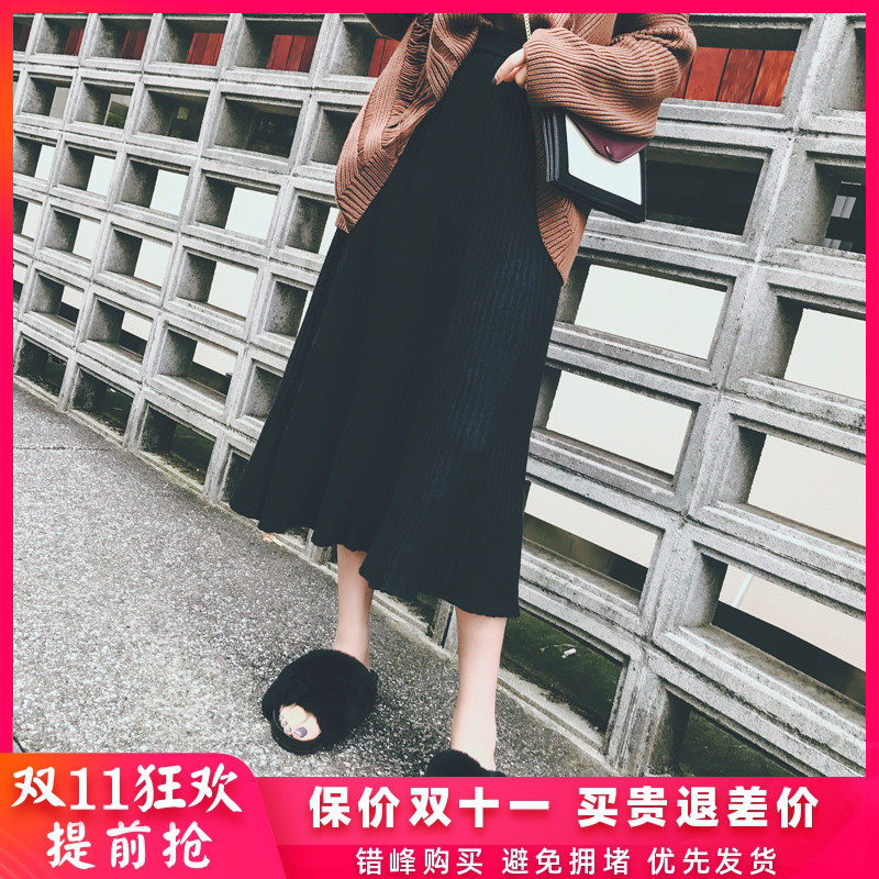 。2019秋冬新韓版黑色毛線針織a字裙中長款高腰裙子百褶半身長裙在類目 女裝/女士精品, 半身裙中 - 來自Buy2taobao.com提供專業的淘寶代購服務
