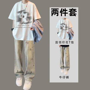 夏季青少年男装帅气学生潮流套装休闲短袖T恤穿搭牛仔裤2026新款