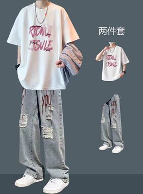 夏季套装潮男穿搭短袖牛仔裤