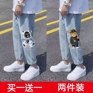 秋夏季直筒牛仔裤男宽松潮牌印花百搭松紧腰九分裤男生潮流休闲裤