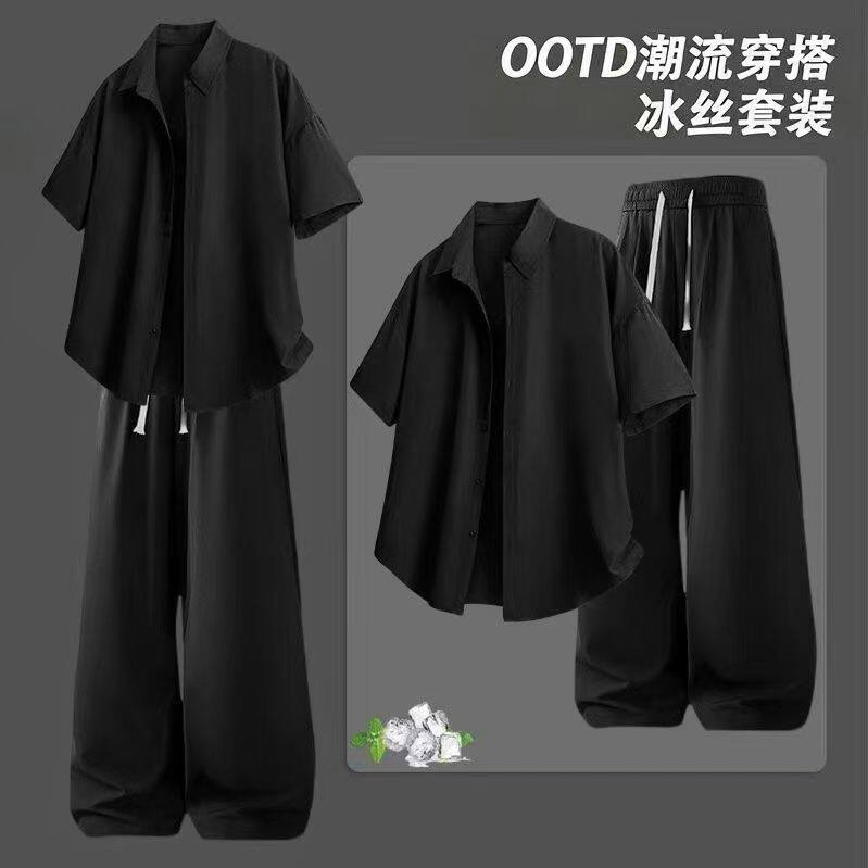 短袖衬衫套装男生冰丝凉感宽松直筒裤夏季休闲五分袖衬衣男装全套
