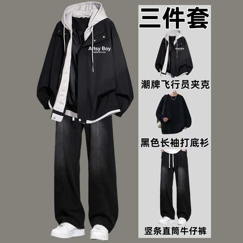 春秋季潮牌美式高街假两件连帽外套夹克男一整套搭配牛仔裤三件套