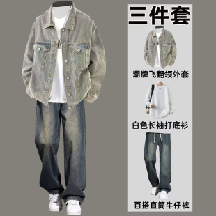 港风牛仔长袖 男生休闲套装 春秋痞帅外套青少年搭配牛仔裤 一套 衬衫