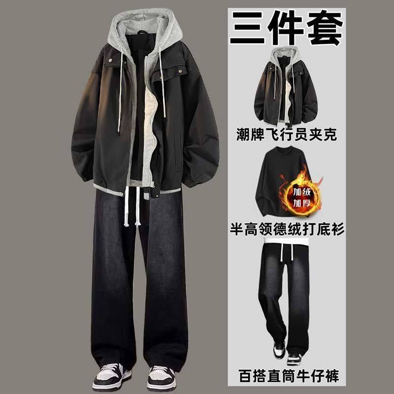 春秋季美式高街假两件连帽外套潮夹克一整套搭配牛仔裤男装三件套,男装,休闲运动套装,淘宝优惠券,粉丝福利购,淘宝优惠卷