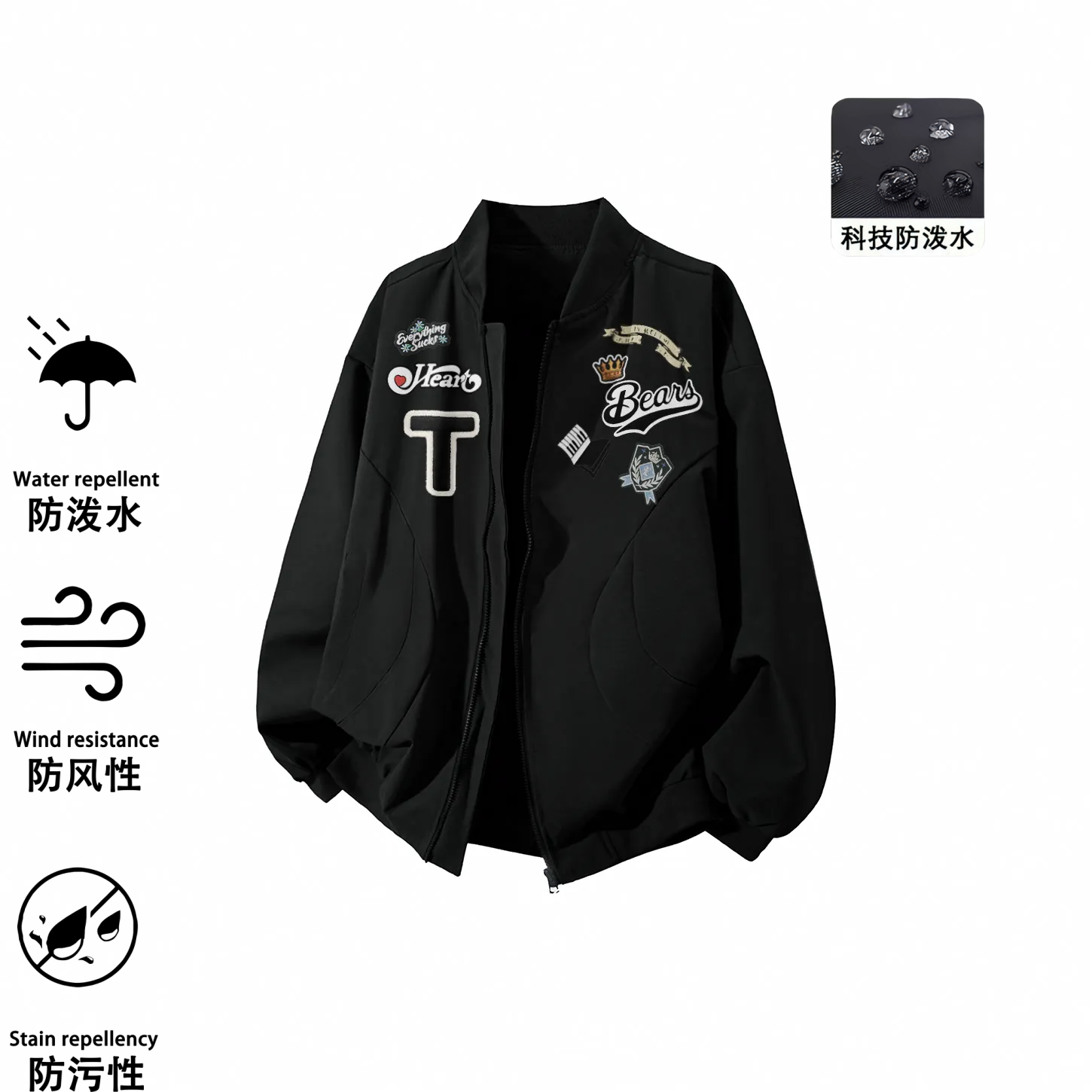 棒球服外套夹克春秋季潮男穿搭