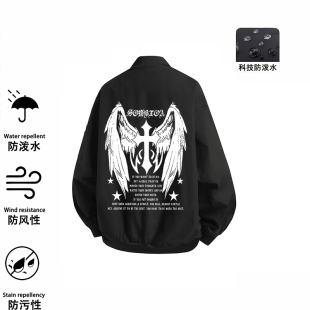 美式潮流十字架印花黑色夹克外套男春季新款百搭高级感情侣棒球服