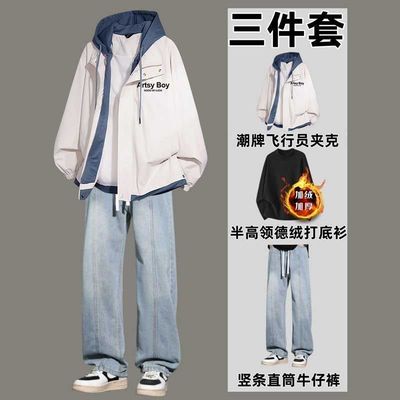 潮男穿搭假两件夹克套装春秋季