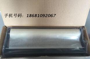 原装正品柯美BH920 950 7075 7085清洁纸组件 清洁纸架55VAR76900