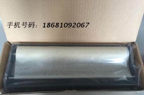 原装全新正品,适用柯美黑白920 950 7085 DI850 7075复印机经久耐用,不油腻,重复多次使用,印出交果好,米数足,原厂纸,原厂架子柯美原厂产品