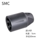 SMC 14 обратные зубы