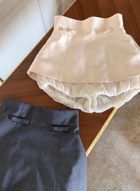 《清楚系女子》Office系列 高腰灰色羊毛版/香槟拼纱半裙