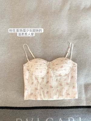 辣妹碎花吊带背心美背抹胸内搭