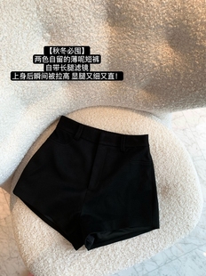 高腰百搭显瘦a字休闲直筒裤 黑色秋冬毛呢短裤 女2024新款