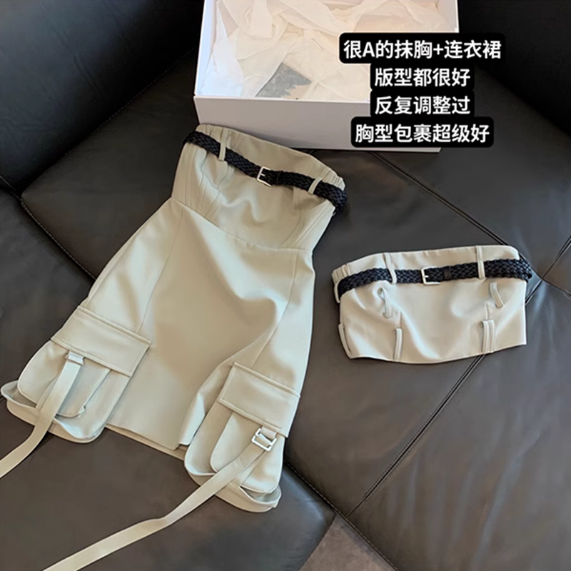 时髦辣妹编织腰带装饰显瘦西装裙百搭性感抹胸一字肩上衣