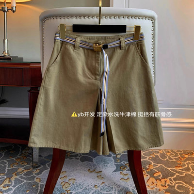 6/11）热度单品工装风 牛仔腰带半身裙/五分裤