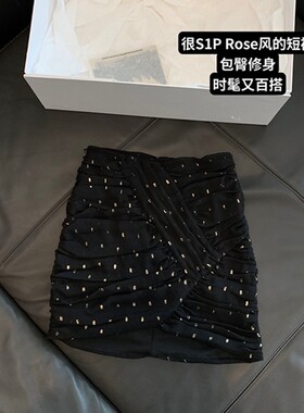 显瘦褶皱金色波点包臀A字半身裙