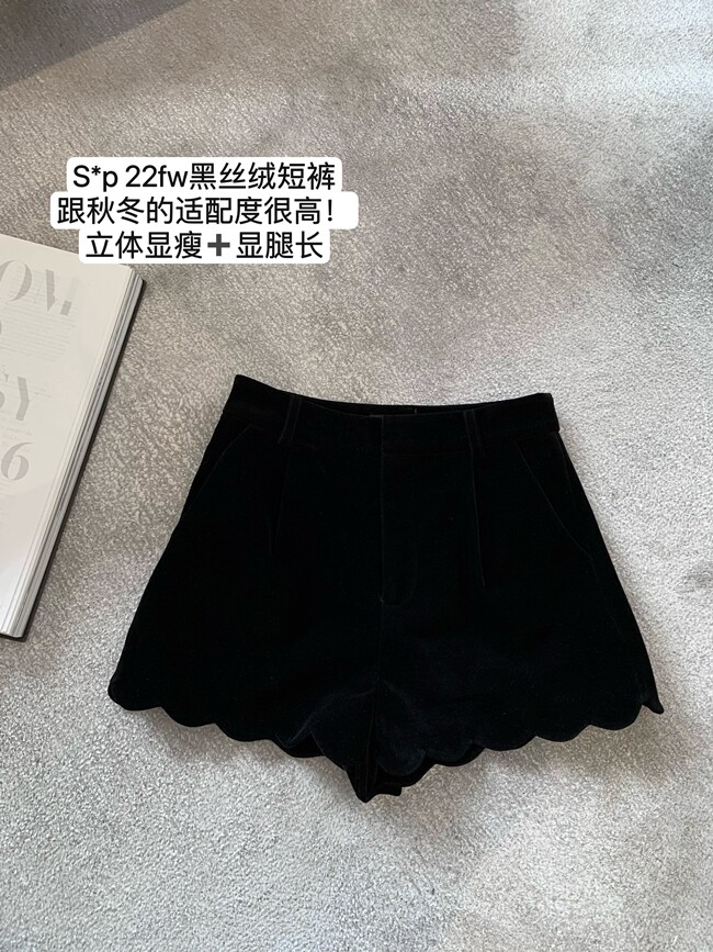 黑色丝绒直筒短裤女2023新款早秋设计感高腰显瘦时尚休闲裤,女装/女士精品,休闲裤,淘宝优惠券,粉丝福利购,淘宝优惠卷