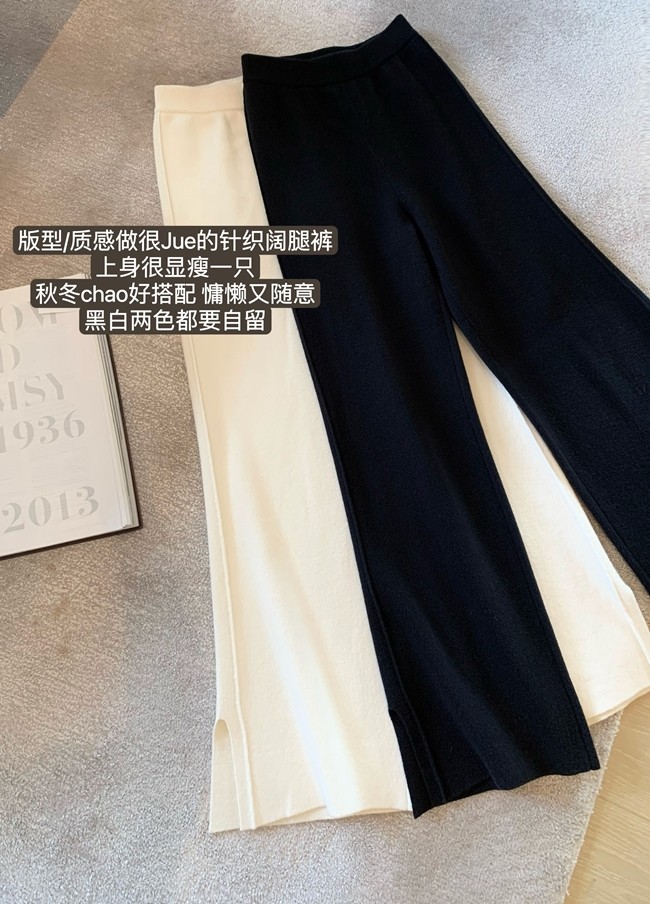 清仓白色针织阔腿裤女秋冬高腰垂感开叉松紧腰直筒宽松休闲裤子,女装/女士精品,休闲裤,淘宝优惠券,粉丝福利购,淘宝优惠卷