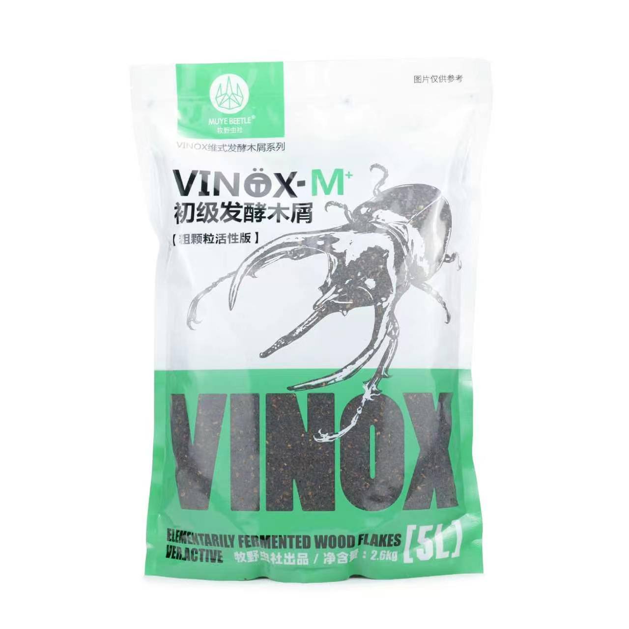 牧野虫社活性版初级发酵木屑食物图片