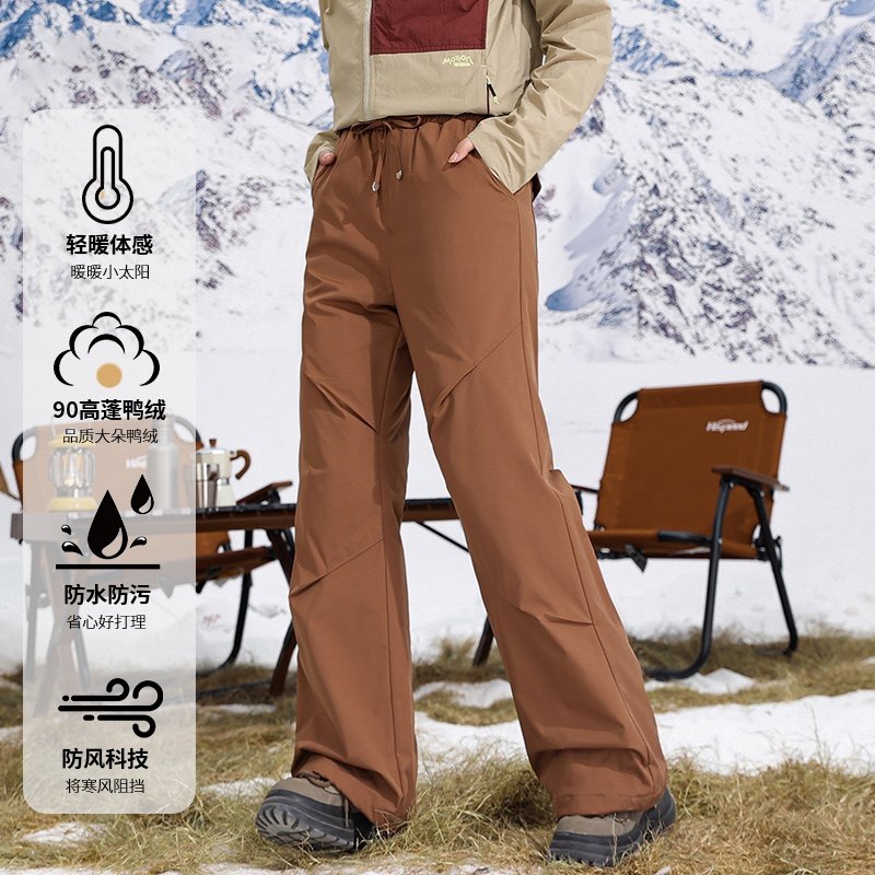 新国标90白鸭绒美式工装裤直筒户外多色加厚冬季羽绒裤女极寒保暖,女装/女士精品,棉裤/羽绒裤,淘宝优惠券,粉丝福利购,淘宝优惠卷