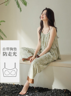 夏季带胸垫睡衣女吊带九分裤套装绿色扎染莫代尔棉可外穿家居服女