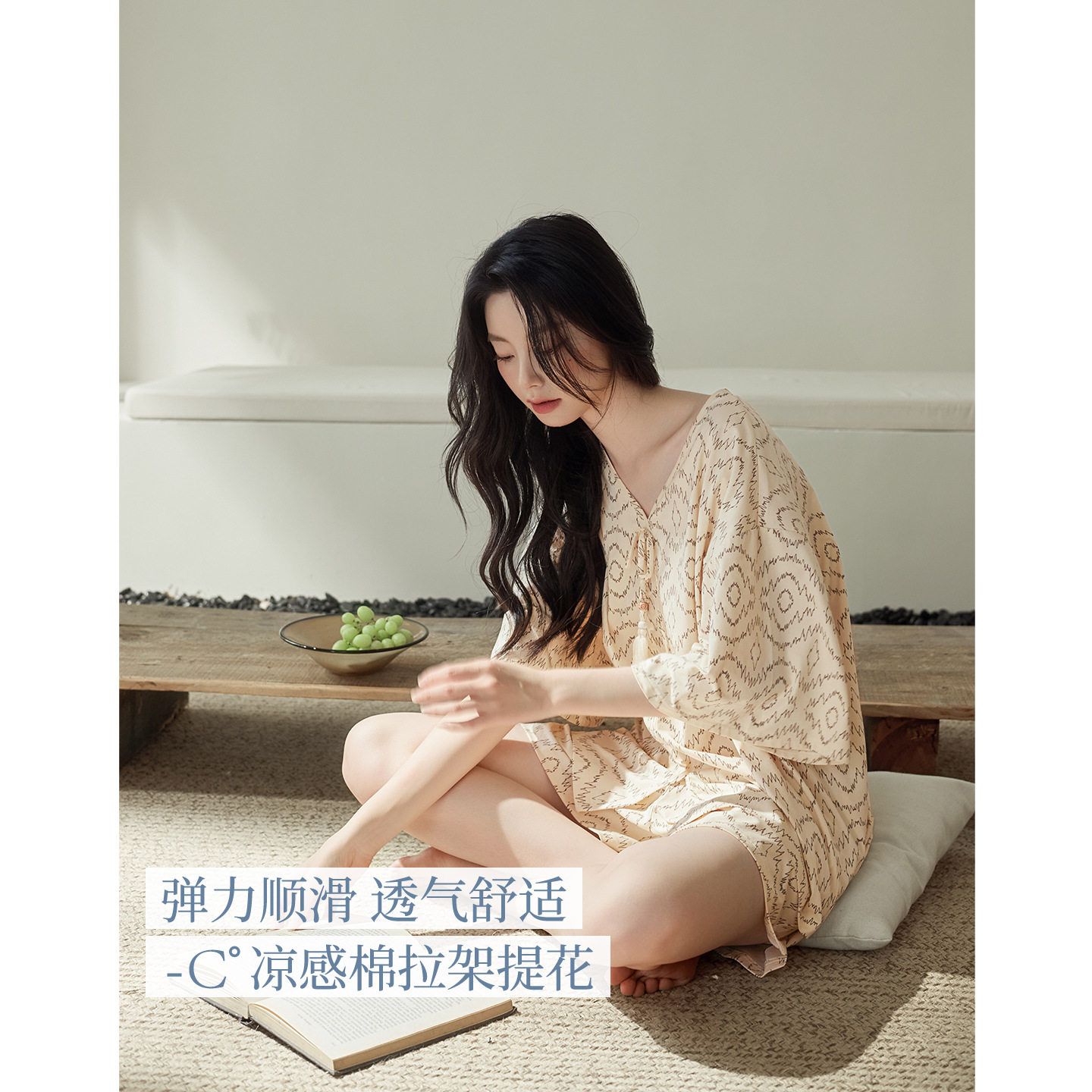 夏季女士睡衣纯棉短袖短款夏天宽松简约风可外穿家居服清爽套装