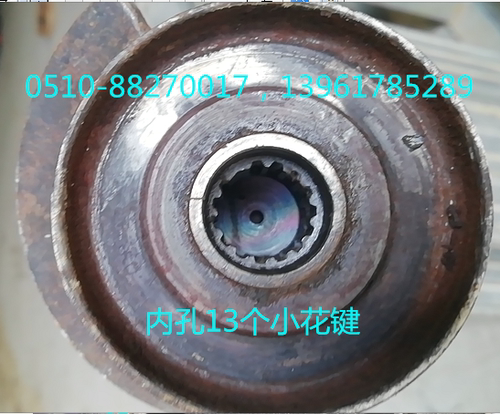 洋马收割机配件AG600一次提升进粮仓竖搅龙内孔13小齿1.47米-45i.