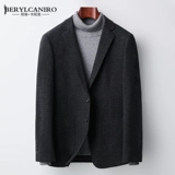 Демисезонный костюм для отдыха, модная куртка, облегающий крой