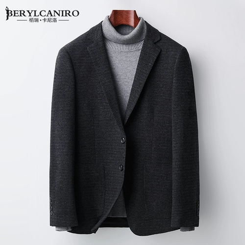 Демисезонный костюм для отдыха, модная куртка, облегающий крой