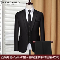 Две прялее черные (костюм+брюки+рубашка+жилет)