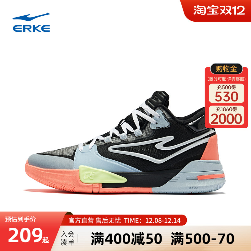 鸿星尔克男子篮球鞋无畏2025冬季新款耐磨回弹运动鞋低帮实战男鞋