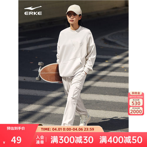 运动长裤鸿星尔克显瘦灯芯绒宽松