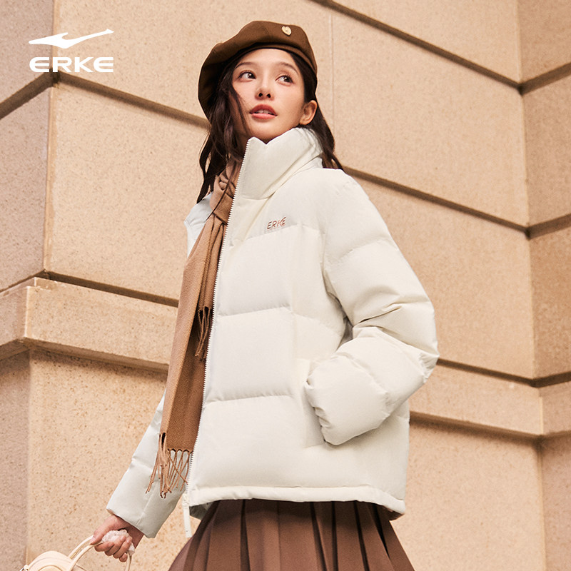 鸿星尔克羽绒服女冬季新款女士面包服防泼水抗静电羽绒衣夹克外套