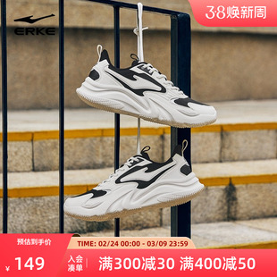 鸿星尔克男鞋桀骜3运动鞋春季新款休闲鞋皮面鞋子防滑软底跑步鞋