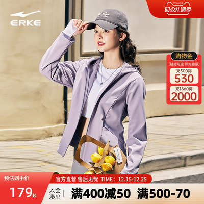 鸿星尔克风衣女2025秋冬新款女士加绒防风运动服外套女装女款夹克