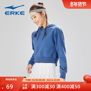 鸿星尔克卫衣女冬季女士连帽运动休闲卫衣带帽套头衫短款上衣女装