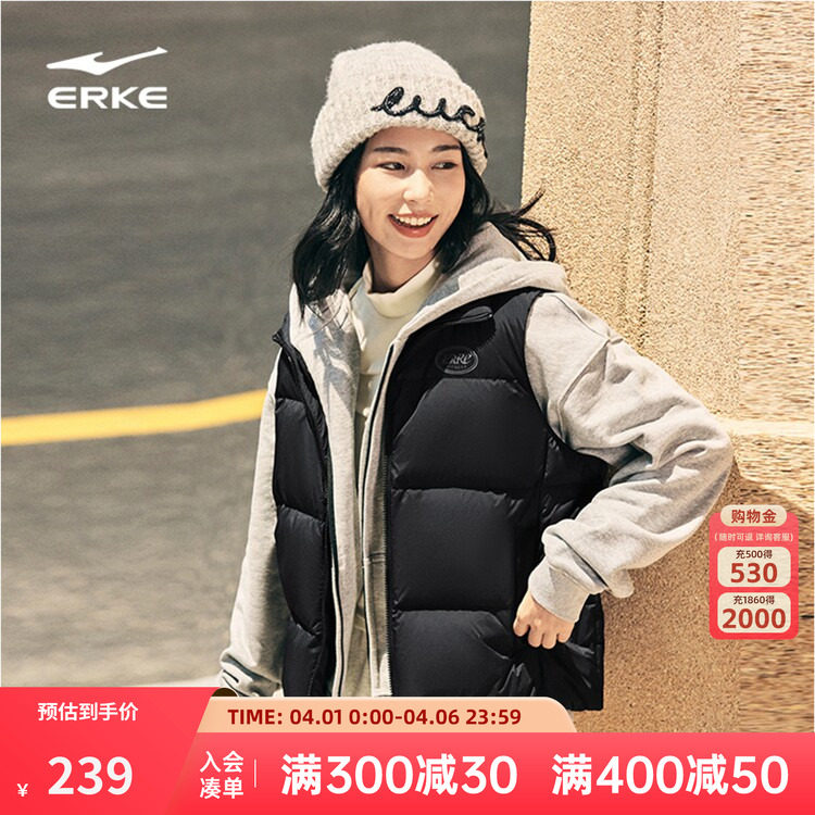 驭光3.0鸿星尔克运动马甲女2026冬季新款女士羽绒服背心外套夹克