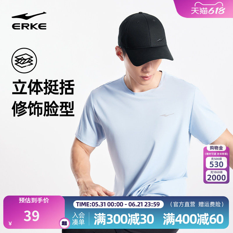 鸿星尔克帽子男2026新款男士骑行运动帽男款棒球帽女士通勤休闲帽