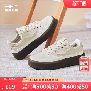 厚底增高2026春季 新款 休闲鞋 元 运动鞋 板鞋 小白鞋 子 气鸿星尔克女鞋