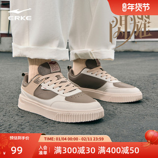 鸿星尔克男板鞋冬季新款闪耀复古休闲鞋经典低帮男鞋子轻便运动鞋