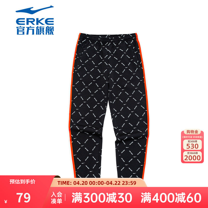 鸿星尔克运动裤女2026春季新款潮流满印九分裤休闲针织长裤卫裤子