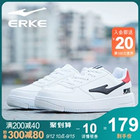 Giày dép Hongxing Erke giày nữ xu hướng giày thể thao thời trang giày trượt ván hoang dã Giày trắng giày trắng nữ mùa thu - Dép / giày thường giày thể thao nam 